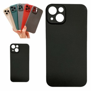 iPhone 13/13 mini/13 Pro/13 Pro Max ケース/カバー シンプル スリム プラスチック ハードケース アイフォン13/13ミニ/13プロ/13プロマ