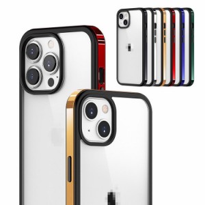 iPhone 13/13 mini/13 Pro/13 Pro Max クリアケース/カバー メッキ TPU+PC プラスチック タフで頑丈 背面透明ケース アイフォン13/13ミニ