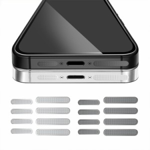 iPhone 13/13 mini/13 Pro/13 Pro Max マイクロフォン ダストガード ガードカバー スピーカー ダストガード ガードカバー スピーカー 吸