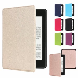 Kindle Paperwhite (第11世代)2021 6.8インチ 手帳型PUレザー ケース/カバー キンドル Paperwhite 2021 ケース オートスリープ機能付き 