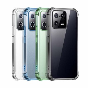 Xiaomi 13 クリア ケース Xiaomi 13 pro 耐衝撃 カバー TPU 透明 ソフトケース 小米 シャオミ 13/13 プロ アンドロイド おすすめ おしゃ