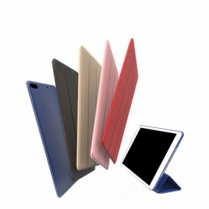 iPad mini 5 (第5世代) 7.9インチ ケース カバー 手帳型 レザー シンプル PU レザー アイパッドミニ5 第五世代 2019年 モデル 衝撃吸収 