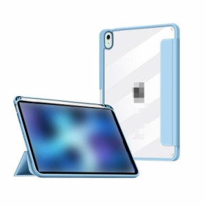 iPad mini 6 (第6世代) 8.3インチ ケース 手帳型 ペン収納 衝撃吸収 保護ケース 背面透明 タブレットカバー PUレザー アイパッドミニ6 第