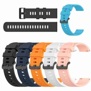 Xiaomi Mi Watch ベルト バンド シリコン 22mm 交換リストバンド/交換バンド/交換ベルト おすすめ シャオミ ウォッチ リストバンド シャ