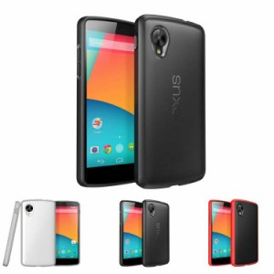 売り尽くしセール nexus5 em01l ケース/カバー emobile/イーモバイル 本体の傷つきガード 耐衝撃 保護ケース/カバー/画面保護 プロテクタ