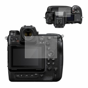 NIKON Z9 ガラスフィルム 強化ガラス ニコン Z 9 液晶保護フィルム 硬度9H 液晶保護フィルム+サブディスプレイ液晶保護フィルム 保護ガラ