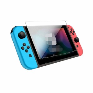 Nintendo Switch Lite (2023モデル) 液晶保護フィルム 高光沢 9H 強化ガラス 保護フィルム/液晶保護フィルム 強化ガラス 液晶保護シート