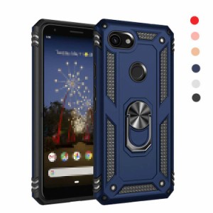 Google Pixel3a/Pixel3a XL ケース/カバー 耐衝撃 片手持ちリング付き シンプル グーグル ピクセル3a/ピクセル3a XL ソフトケース/カバー