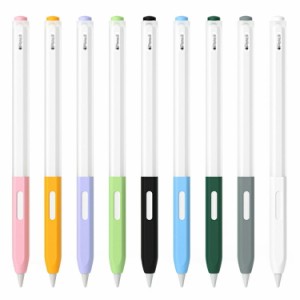 Apple pencil Pro ケース カバー Apple Pencil（第2世代）シリコン マット仕様 半透明 ペンを包み込みキズや汚れから守る・グリップ力をU