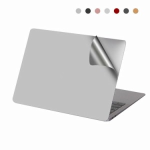 MacBook Pro 16インチ 2021モデル 背面保護フィルム 上面底面2ピース 本体保護フィルム PET素材 マックブックプロ パソコン アクセサリー