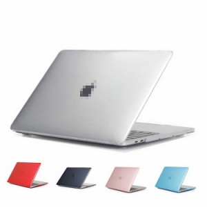 MacBook Pro 16インチ 2019 ケース/カバー フルカバー ケース/カバー 上面/底面 2個1セット マックブック半透明 ハードケース/カバー