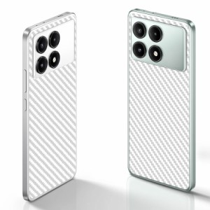 POCO X6 pro フィルム 背面保護フィルム カーボン調 半透明 2枚入り 背面保護 バックフィルム かっこいい 小米 シャオミ Xiaomi POCO X6 