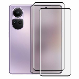 OPPO Reno10 Pro 5G ガラスフィルム 2枚入り 強化ガラス 液晶保護 9h 液晶保護シート オッポ リノ10 プロ 5G 液晶保護 ガラスシート 画面