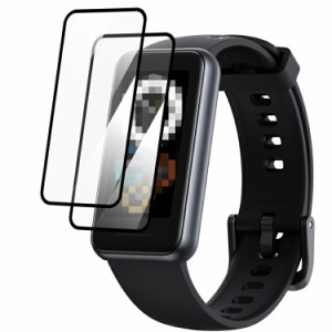 Realme Band 2 液晶保護フィルム 保護シート 衝撃吸収フィルム 液晶シールド 2枚セット