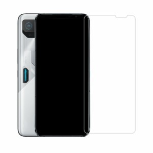 ASUS ROG Phone 7 ガラスフィルム 2枚入り 強化ガラス 液晶保護 9H 液晶保護シート エイスース ROG フォン 7 液晶保護 ガラスシート 透明