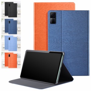 Xiaomi Redmi pad ケース カバー 手帳型 10.61インチ 手帳型ケース スタンド機能 木目調 PUレザー 小米 シャオミ リドミ レザーケース お