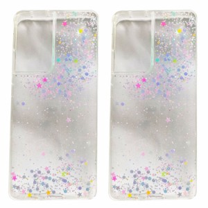 Galaxy S21/S21+/S21 Ultra ケース かわいい エレガント きらきら レディース 保護ケース 衝撃吸収 カバー Samsung サムスン ソフトケー