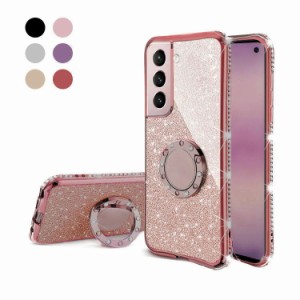 Galaxy S21/S21+/S21 Ultra ケース カバー 透明カバー スマホリング付き ストラップホール かわいい ラメ グリッター TPU ラインストーン