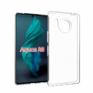 SHARP AQUOS R8 ケース クリアケース/カバー TPU スリム ケース シャープ アクオス R8 透明 ソフトケース おすすめ おしゃれ アンドロイ