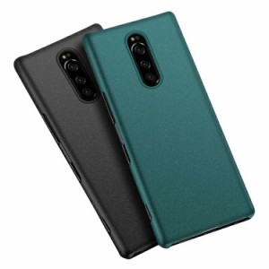 sony Xperia 1 SO-03L/SOV40ケース/カバー ポリカーボネート エクスぺリア1 ハードケース アンドロイド おすすめ おしゃれ スマホケース/