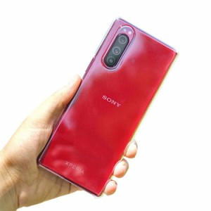 SONY Xperia 5 sov41 クリア ケース/カバー ポリカーボネート 透明 ハードケース ソニー エクスぺリア 5 ハードケース/カバー おすすめ 