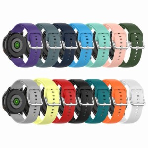 Garmin vivomove Trend バンド ベルト シリコン バンド幅20mm ガーミン ヴィヴォムーブ トレンド 交換リストバンド/交換バンド/交換ベル