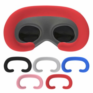 Apple Vision Pro フェイスカバー フェイスクッションカバー シリコン アイマスクパッド アイマスク フェイスマスク アップル VR / AR ビ