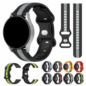 GARMIN スマートウォッチ バンド ベルト シリコン バンド幅 20mm 22mm 交換リストバンド/交換バンド/交換ベルト スマートウォッチ通用リ