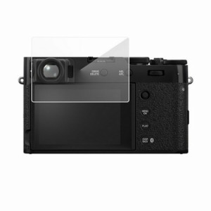 FUJIFILM X100VI ガラスフィルム 強化ガラス 液晶保護フィルム 硬度9H 液晶保護 フジフィルム X100VI 傷つき防止 保護ガラス おすすめ お