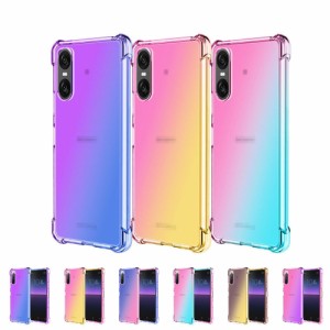 Xperia 1 VI クリアケース Xperia 5 VI カバー グラデーション スリム シンプル ストラップ穴 角 保護 コーナーバンパー 耐衝撃 TPU ソフ