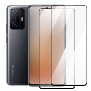 Xiaomi 11T/11T Pro ガラスフィルム 2枚セット 強化ガラス 液晶保護 9H 液晶保護シート 小米 シャオミ 11T/11T Pro 液晶保護ガラスシート