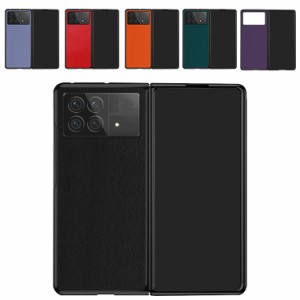 Xiaomi MIX Fold 3 ケース カバー 折りたたみ型 PUレザー シャオミ ミックス フォールド3 おすすめ おしゃれ スマートフォン/スマフォ/ス