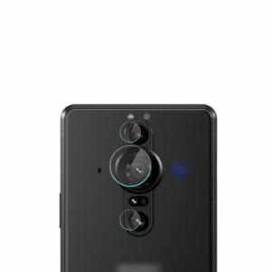 Sony Xperia PRO-I カメラレンズフレキシブルガラス 硬度7.5H 0.15mm ソニー エクスペリア プロ アイ レンズ保護ガラスフィルム 2枚セッ