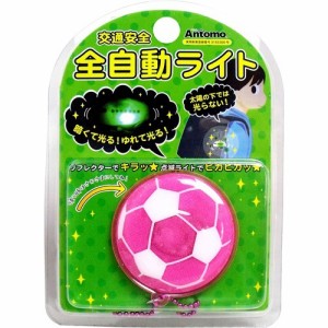 サッカー 用品 プレゼントの通販 Au Pay マーケット