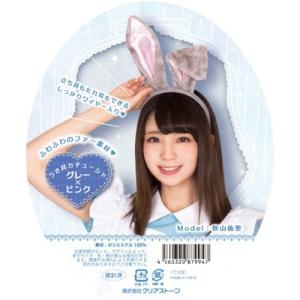 シャグ おすすめの通販 Au Pay マーケット