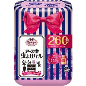 虫よけ オシャレ 玄関の通販 Au Pay マーケット