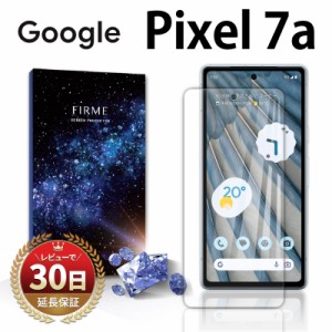 googlepixel7a 保護フィルム googlepixel7a ガラスフィルム スマホカバー グーグルピクセル7a googlepixel7aスマホカバー pixel7a ガラス