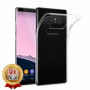 Galaxy Note8 スマホケース ケース TPU docomo SC-01K / au SCV37 ギャラクシーNote8 ノート8 GALAXYケース グリップ カバー ドコモandro