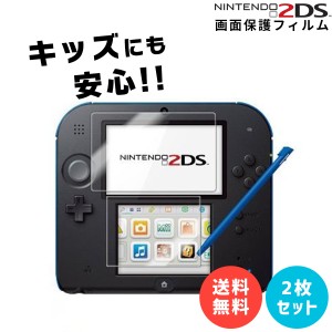 ゲオ Ds 本体の通販 Au Pay マーケット