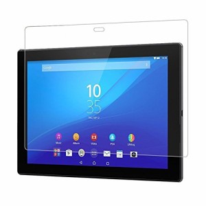 Xperia Z4 Tablet 保護 フィルム docomo SO-05G au SOT31 エクスペリアタブレットZ4 SONY