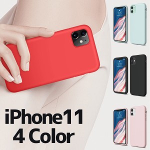 iPhone11 ケース シリコン カバー 11Pro Max 対応 おしゃれ ニュアンスカラー 女子 かわいい 無地 韓国 風 保護 スマホ 携帯 シンプル プ