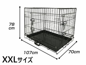 折りたたみ ペットケージ [8005] SIS XXLサイズ 大型犬 中型犬 小型犬 ケージ 犬小屋 ペットケージ ペット 室内 屋内 犬 猫