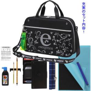 書道セット 女の子の通販 Au Pay マーケット