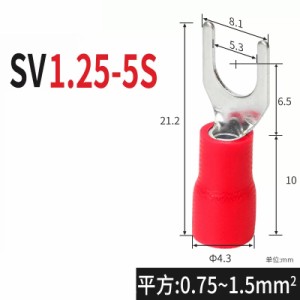 SV フォーク形プレ絶縁コールドプレス端子 0.75-1.5mm？ 10個セット sv1.25-5s 銅ノーズワイヤーノーズ Y 字ワイヤー圧着コネクタ U 字開