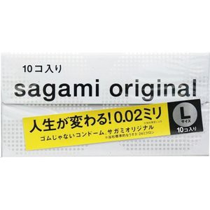 サガミオリジナル 0.02ミリ Lサイズ コンドーム 10個入り