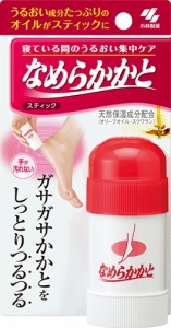 【フットケア用品】なめらかかと 30g [2個セット・【(送料込)】※他の商品と同時購入は不可]