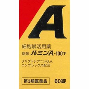 【第3類医薬品】健創製薬 ルミンA 100γ 60錠