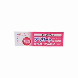 【第2類医薬品】フィーメリナ クリーム 20g [2個セット･【メール便(送料込)】※代引・日時・時間・同梱は不可]