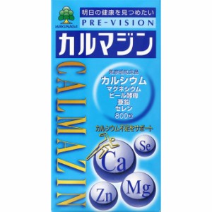 プレビジョン カルマジン800粒