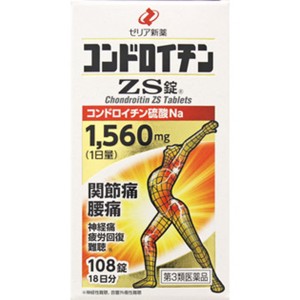 【第3類医薬品】コンドロイチンZS錠 108錠【送料込】